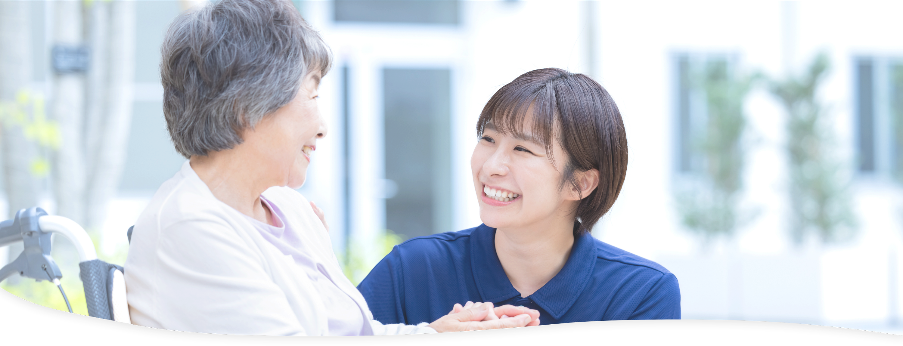 P&Pウェルフェア 私たちの想い