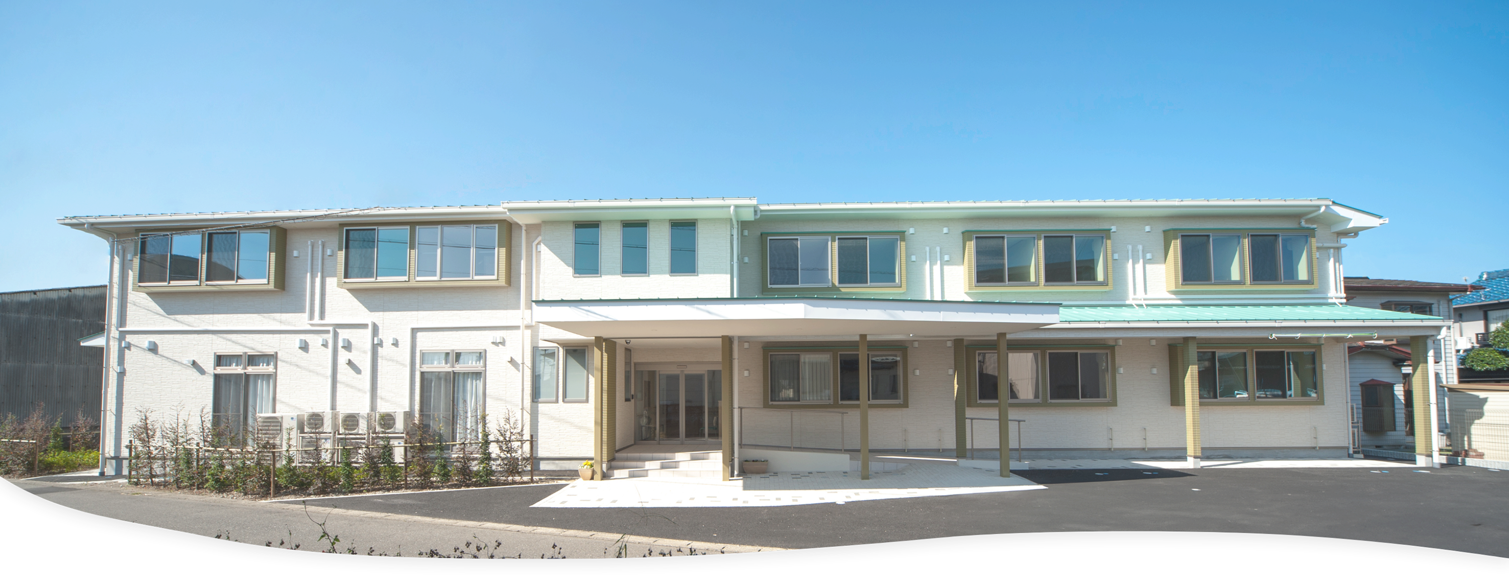 P&Pウェルフェア あっぱれ常滑